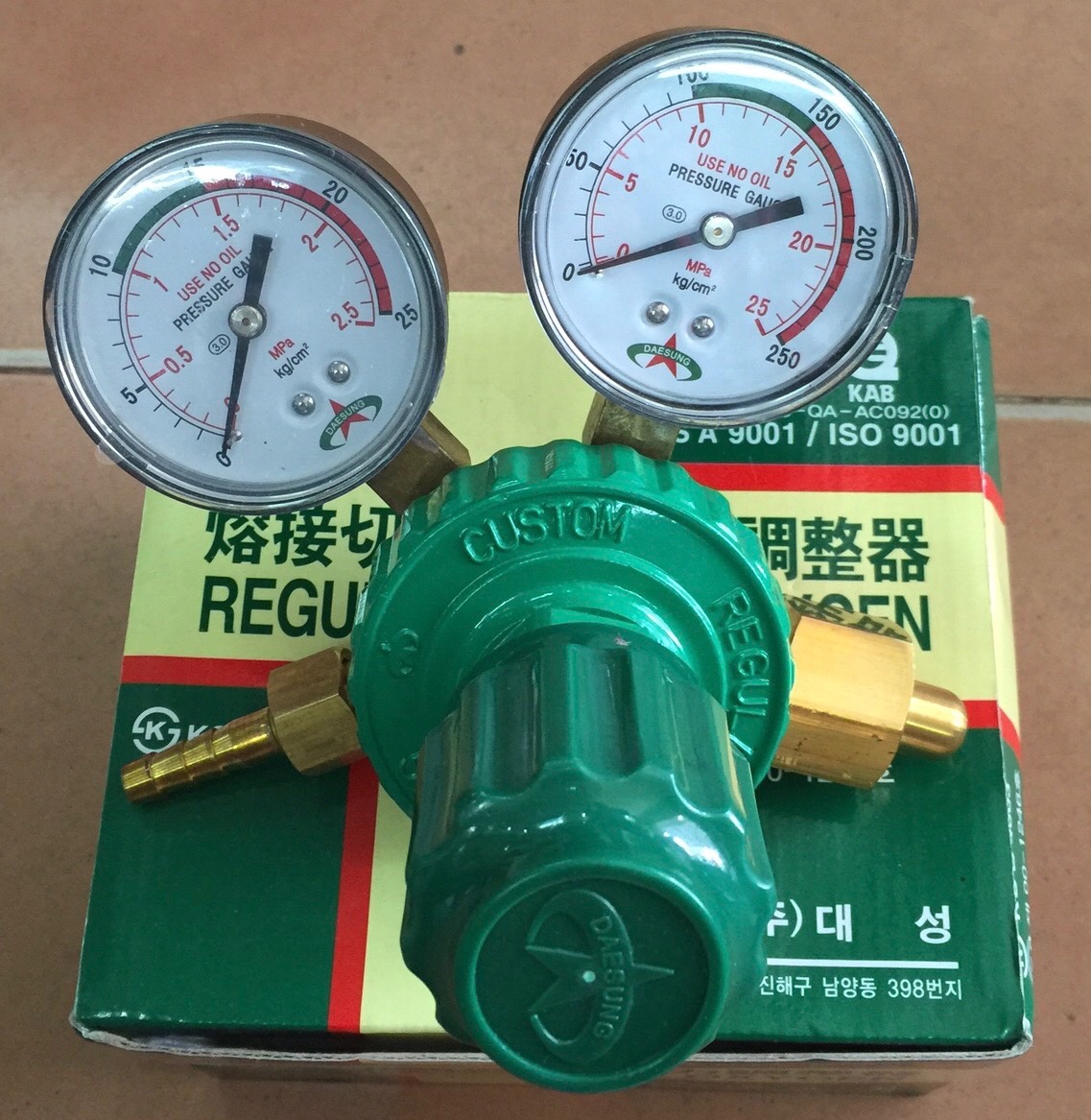 Trạm van điều áp công nghiệp